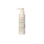 Sun Screen SPF-50 (100 ml) - Image 2